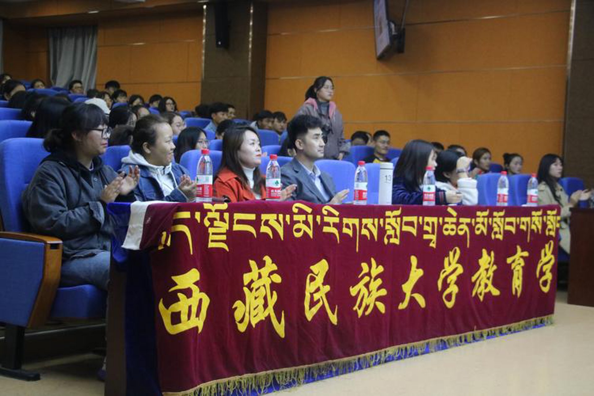 民大自考